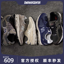 New Balance NB official 2002R male and female shoes retro classic sports leisure running shoes ML2002RA