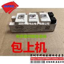 BG150B12UX2S-I Pre-auction Price Negotiation
