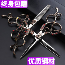 Personality retro - beauty scissors 6 inch flat cut without trace thin tooth cutting hair stylist special hair suit