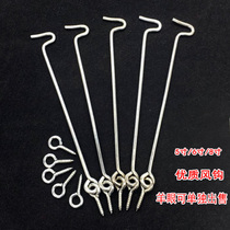 Old fashioned windows Stainless Steel Iron Wind Crochet Hook hook Hook Window Hook Hooks doors and windows Hook Fixed Iron Hook
