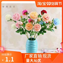 Simulation Huayang Peony Wedding Flower Art Hotel Wedding Hall on-site props Brazilian rose fake flower Road lead photography flower material