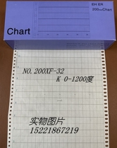 Hot selling Yokogawa Chongqing Sichuan Sichuan Instrument Record Paper ER180 Meter 200XF-32 Folding Record Paper 200-1-241