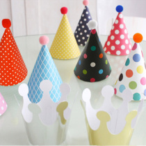 Cute party party birthday hat set Party Hat Crown Korean hair ball birthday hat photo decoration small hat