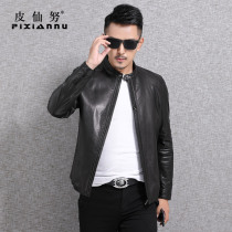 2019 new Haining leather leather jacket mens goatskin jacket short motorcycle stand-up collar slim casual jacket autumn