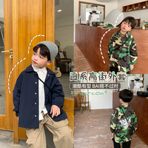 Yuanjia 2021 new childrens coat tide childrens clothing boys foreign fashion camouflage fried street childrens coat