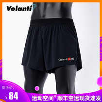 Volanti Vorandi Sports Shorts Track & Field Shorts Male 30% Professional running fitness training shorts speed dry