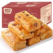 Red bean lasagna bread whole box breakfast food Net red hand Tear bread healthy gluttonous snacks casual snacks)