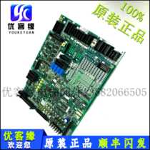 Mitsubishi Original GPS-III Main Board KCD-705C Mitsubishi P1 Board KCA-762A Set of Original Elevator Accessories