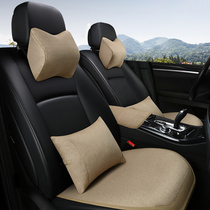 2021 new car seat cushion coarse linen single piece without backrest comfortable breathable seat cushion four seasons universal seat cushion