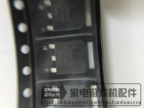 (Home appliance game machine accessories) 20N06 physical shooting spot inventory new original