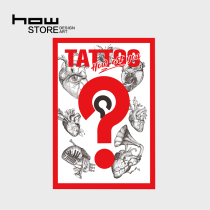 HOWstore Hao Art Museum Noisy art exhibition Creative personality exaggerated Halloween tattoo stickers Cultural and creative