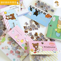 Creative cute hipster corner creature transparent PVC sticker decorative hand account sticker diary 80 pieces