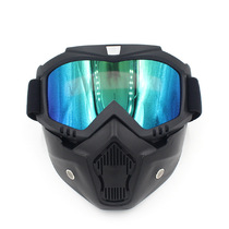 Summer dust-proof bicycle riding mask Harley motorcycle goggles Tactical outdoor off-road goggles