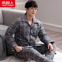 Winter three layers of thick cotton cotton padded pajamas mens cotton mens autumn and winter models plus cotton middle-aged and elderly father home clothes
