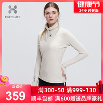 HOTSUIT Postshow Tight Clothing Women Fitness Clothing Spring Outdoor Running Sports Long Sleeve T-shirt Woman height collar