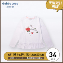 Gabrieri childrens wear autumn New Girls round neck long sleeve T-shirt Zhongdang children Spring and Autumn print base shirt