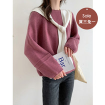 Buy triple-free cat DU Home Custom Milk Yellow Sweater Womens Lazy Loose Round Collar Needlewear Spring