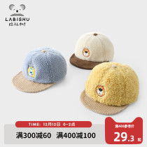 Rabbi tree childrens clothing childrens autumn winter hat 2021 new baby warm cap boy cute casual hat
