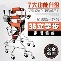 New product 8 wheels double armband adult stand rack walking aid walker disabled walker Hemiplegia Lower Limb Training Rehabilitation