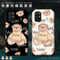One plus 8 mobile phone shell silk thread one plus eight 8t protective sleeve 8pro female section oneplus8 limited edition 1 plus 8pro frosted protective sleeve 5g Tide Cards New Cartoon Little Bear Silica Gel Soft Shell
