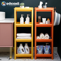 Straw Bear Bathroom Shelve Toilet Students Dorm Room Dorm Room Floor Style Multilayer Bathroom Plastic Containing Shelf