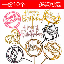 10 loaded acrylic Happy Birthday cake Cake Inserts Sweet Terrace Decoration Golden Silver Mirror Mesh Red Plugin