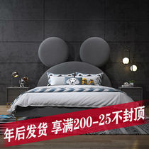 Net red children's bed 1 2 m boy single bed simple cartoon creative Mickey mouse cloth bed 1 5 m storage bed