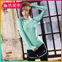Autumn and winter yoga clothes top women long sleeve colorful gym exercise clothes sports running T-shirt quick-drying fitness clothes