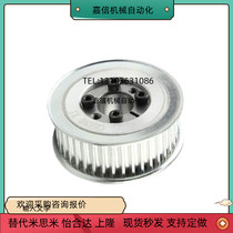 HTLA48S3M100 HTLA48S3M100 150-F E-6 6 35 8 10 10 12 14 15 15 Mithrice Spot