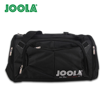 JOOLA Yura table tennis bag sports bag shoulder bag 916 Hand bag travel bag table tennis bag