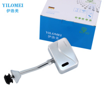 Infrared sensing small poop flush valve Ming loaded rear water intake mini nursery children toilet induction flush valve