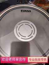 EVANS Snare Drum Skin B14ECSRD Double Layer 7mi EVANS U.S. Snare Drum Skin
