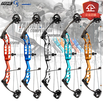 Imported Composite Bow Shot Quasi Bow G5 Prime One STX 36 Pulley Bow Competitive Bow and Arrow Shooting Sport