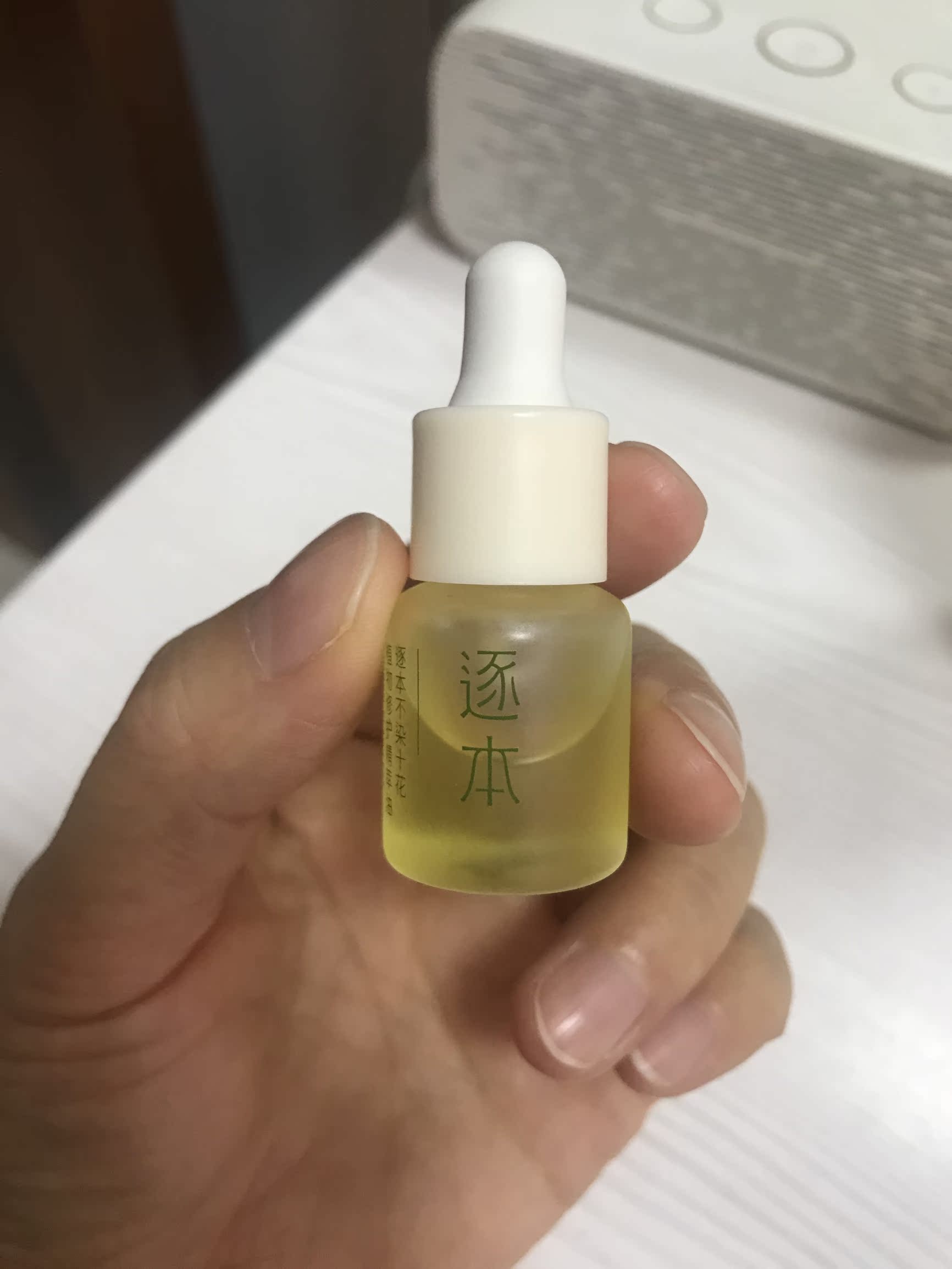 吐槽真相解密三大男士高端护肤液态精华好不好？评测怎么样？优缺点揭秘必看