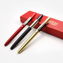 Independent Pioneer With Pen Star Chen Brass Pen Nanjing Pioneer Bookstore Specially Customized