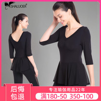 Yoga suit Womens spring and summer dance rhyme fitness running suit Dance rhyme professional slim-fit beginner dance suit sports suit