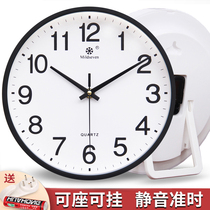 Table pendulum clock clock hanging wall clock watch bracket learning Office Home quartz clock simple