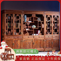 Solid wood bookcase Red wood bookshelf Chinese display cabinet Cosmetic Book House Furnishings Africa Flower Pears Hedgehog Purple Sandalwood