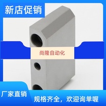 Die Mother Mold Kernel Squeeze Tight Block Locking Block Forcing Edge Wedge Wedge Wedge Wedge Wedge Wedge Lock Insert Diagonal Squeeze Block