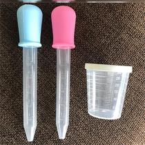 Elderly with graduated baby anti-choking feeder feeding water dropper baby baby I want newborn silicone