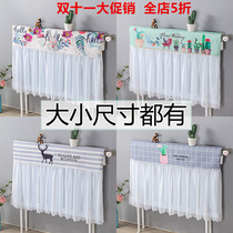 New radiator cover fabric household shielding dust cover anti-blackening simple decoration vintage cast iron smoked curtain full bag