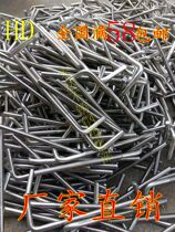 7-shaped special price stainless steel 304 hook bolt m4 seven-character hook screw m5 L-shaped hook M6M8M10M12