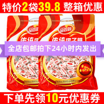 Pingxiangyuan Food Hainan specialty candy snacks traditional refined ultra-strong traditional coconut sugar 500g * 2 bags