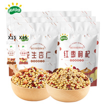 Sunshine Doufang 6 bags of peanuts almonds red dates wolfberry combination special soy milk raw materials nutritional breakfast