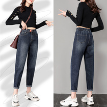 Jeans Woman 2022 Spring new high waist loose Han version Thin Straight Barrel Casual 90% Harun Old Daddy Pants