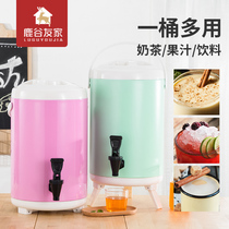 Stainless steel milk tea insulation bucket soy milk commercial large capacity 10 liters double-layer cold water 12L milk tea shop dedicated