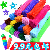  Color woolen woolen strips Twist sticks DIY handmade materials Kindergarten childrens creative art plush strips