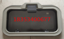 Fulu Jin Junma Xintu Ruijia Ruiletu Electric car glass skylight Skylight glass clip