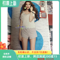 16 Fen Dipoem New Special Cabinet Leaking Shoulder Clairvoyage Fabric Home sleeping clothes one-piece clothes FL7519 original 799