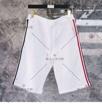 Silver Childrens Day Thom Browne 20 Summer TB shorts bilateral webbing for men and women casual 50% pants beach pants